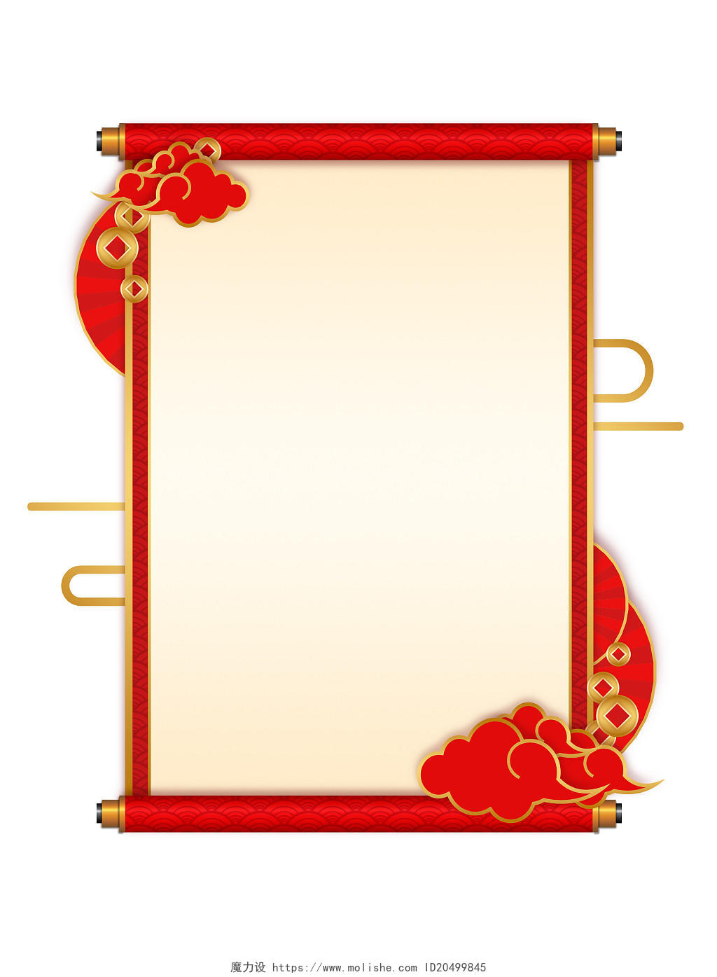 红色喜庆国潮风卷轴新年边框PSD素材